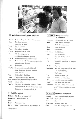 Lets Learn Japanese Basic 1 Volume 2 | PDF
