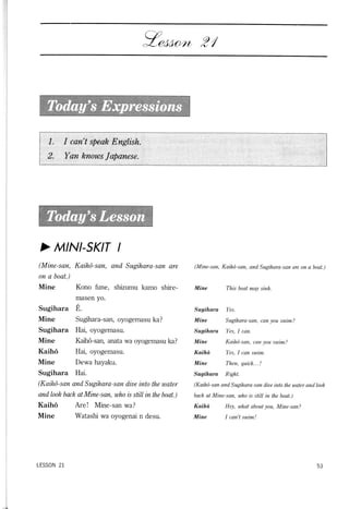 Lets Learn Japanese Basic 1 Volume 3 | PDF