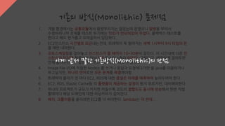 )()
N T e t e e g
g e 11 i
i o O ~ jj i
20 e ~ e .
i
d i i
c a 25/ i i R s
e ! b i
4E 3BD 4 7 6F C O j i C I O
v S
~ i 20 819 l ~ s i
20 819 2D B 0 L e l i
, S oo
i o l h i
20 m i D E e m
. )()
 