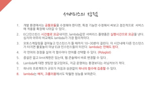 B m L l E d
. d P l 728342 a d
o 728342
C E Ci P
m 0 728342
( g ~ 1 7 57
) E 7686 d t
028342 l E b y
d
, 728342 b
 