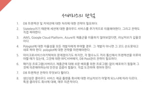 . r
4A6A8 8 R e g a r
54 1 8 B7 2 6A DB 8 P l S
( 2 C A G G a y
C A sm
) s R t Wa r o
e 32 . 2 r
r P R
. z
, g a l f dg p
g a u
 