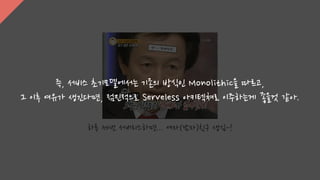 i
h h e M !
S . -, ,)
M ( - c h
 