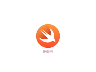 What's New in Swift 4