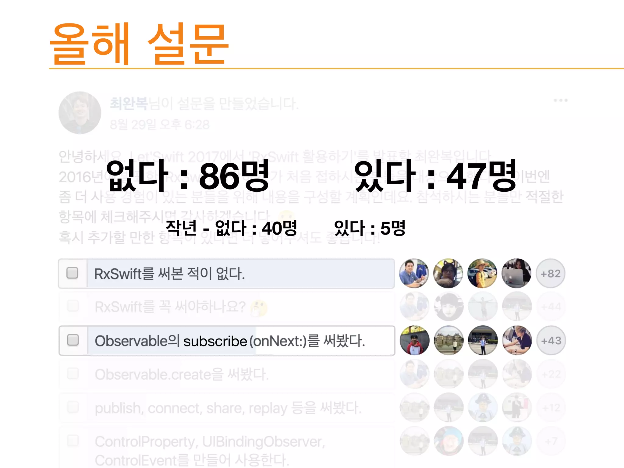 : 86 : 47
subscribe
- : 40 : 5
 