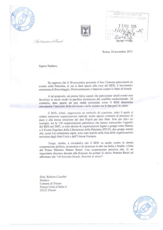 Lettera ambasciata tel aviv 2 (1)