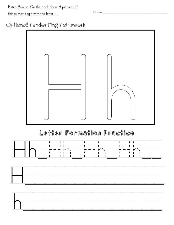 letter formation practice