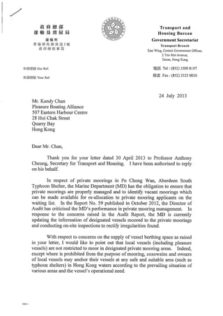 Letter from THB re moorings 25 july 2013   en