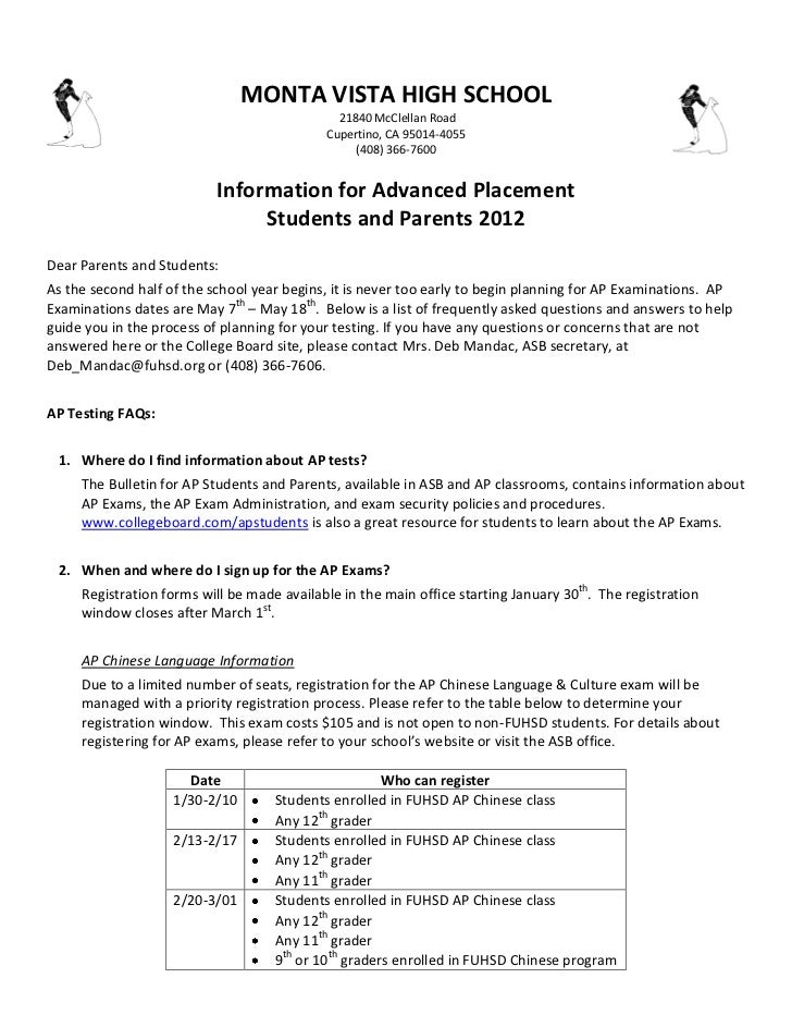 student placement letters