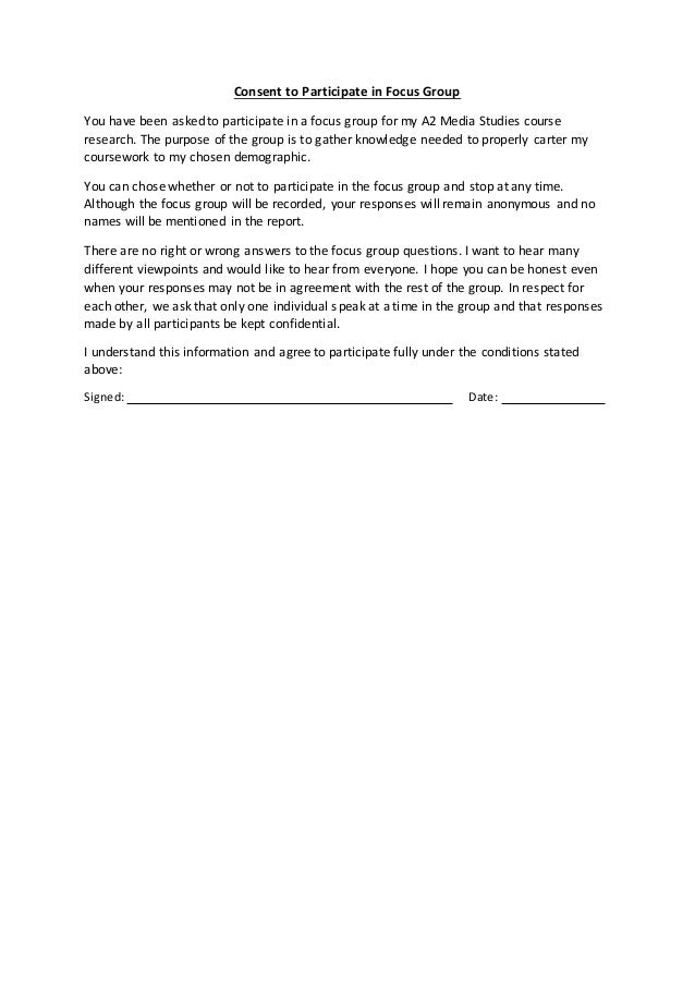 consent letter in letter of consent consent letter in letter of consent