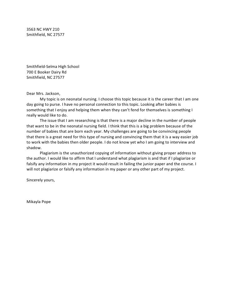 Letter Of Intent To Participate In A Program Letter Of Intent To Participate In A Program