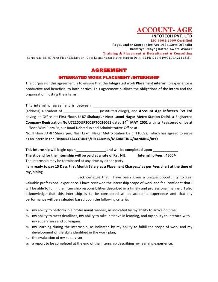 appointment letter sle india letter of intent loi appointment letter appointment letter sle india letter of intent loi appointment letter