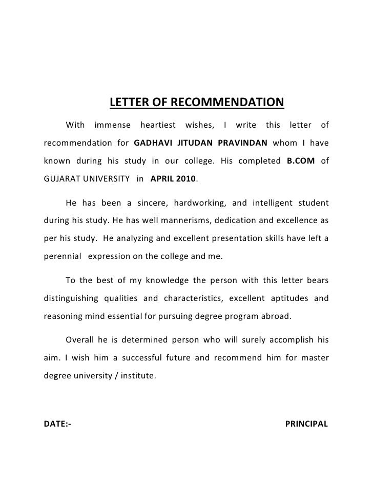 letter of recommendation ohsu letter of recommendation