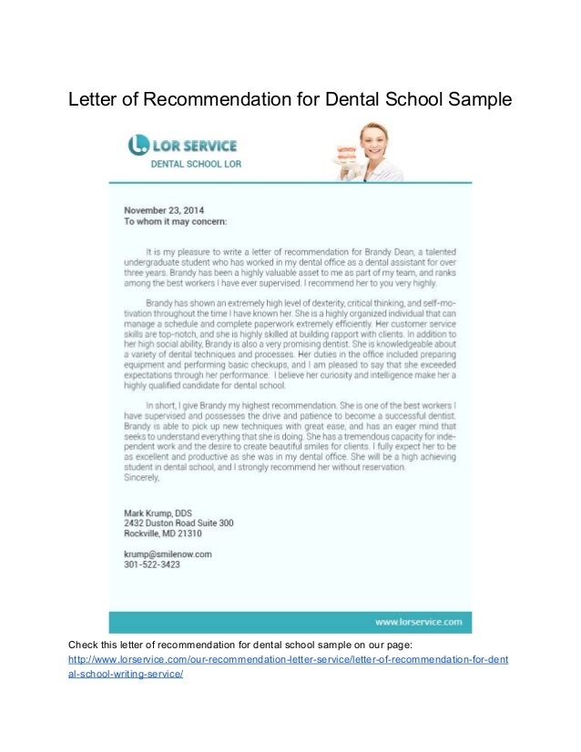 samples of letter of recommendation نمونه نامه توصیه نامه