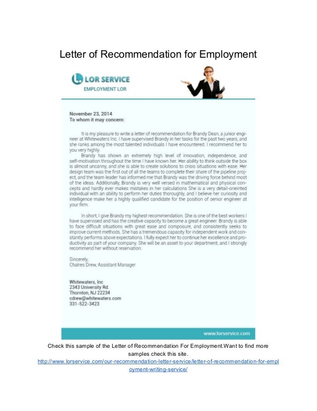 samples of letter of recommendation نمونه نامه توصیه نامه
