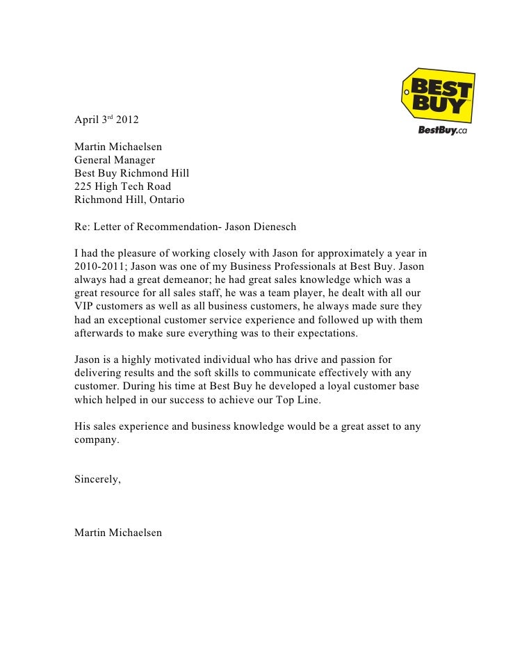 Recommendation letter buy