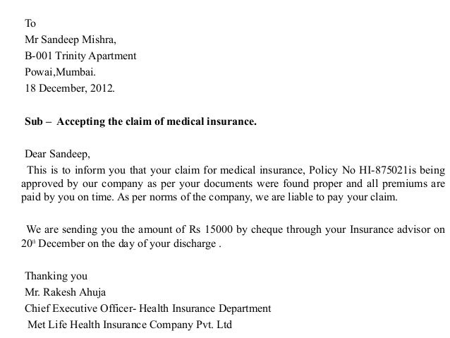letters for insurance claims