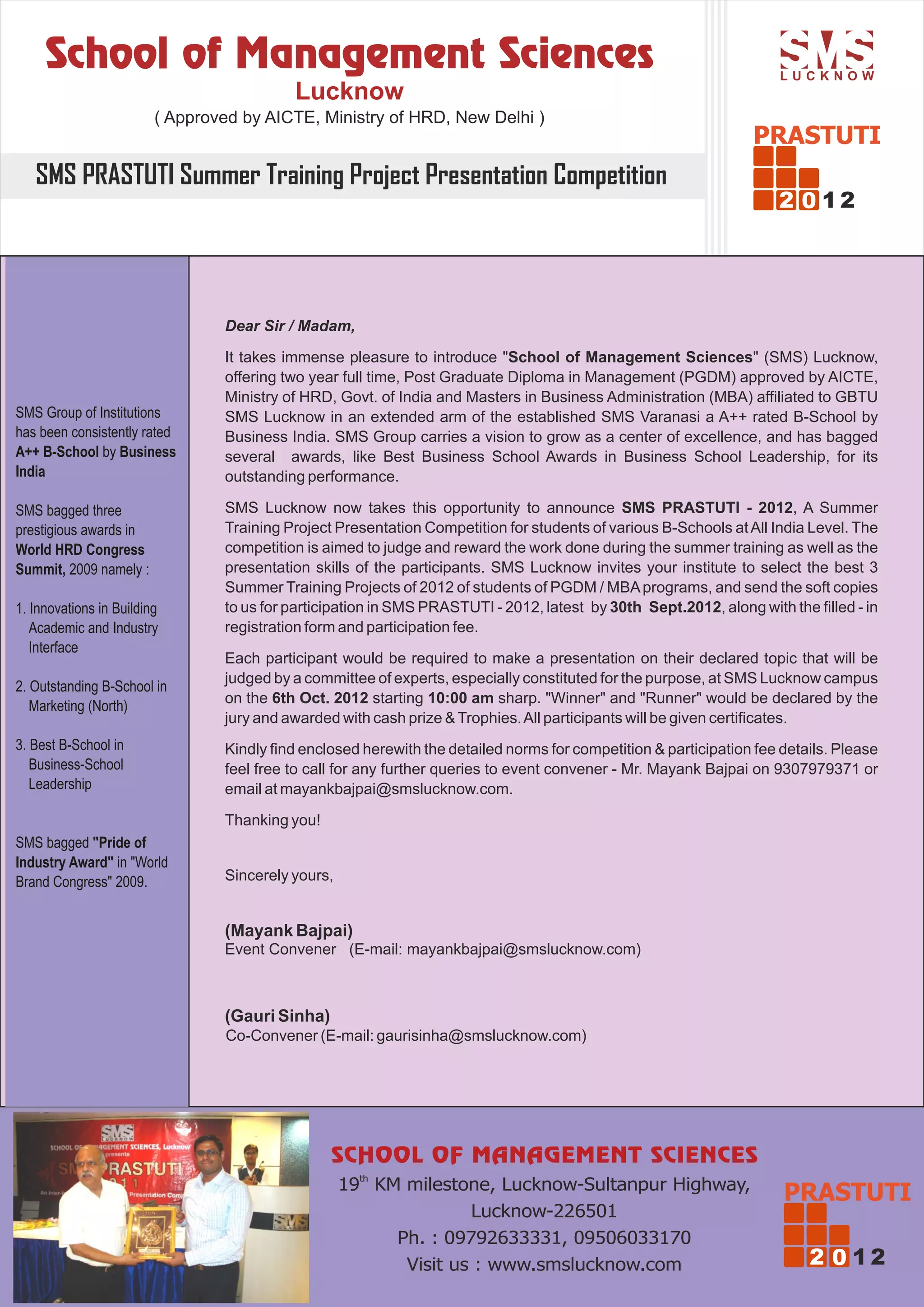 Prastuti Form.pdf SMS PRASTUTI Registration Form | PDF