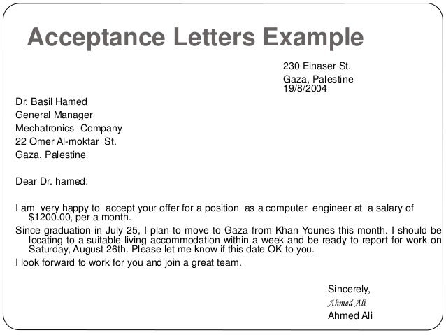contract award acceptance letter