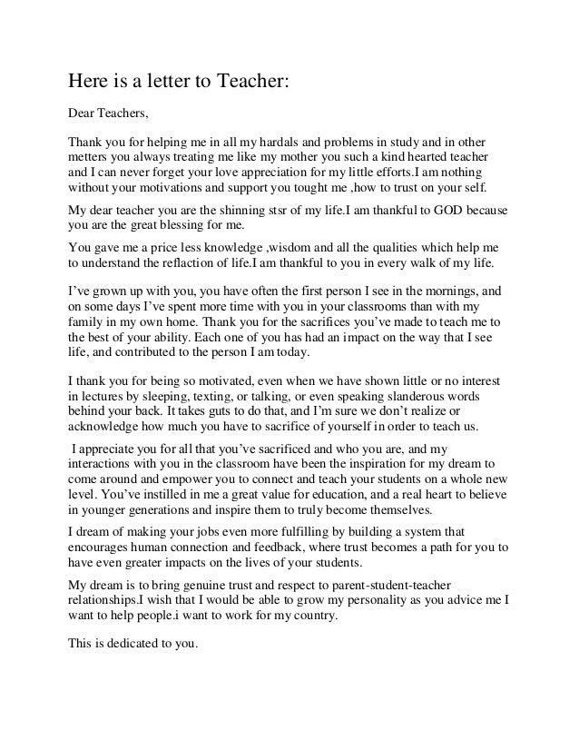 thank you letter to parents for always being there thanku letters thank you letter to parents for always being there thanku letters