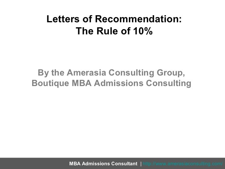 letter of recommendation mba
