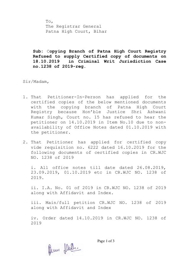 Letter to Registrar General Patna High Court dated 19.10.2019