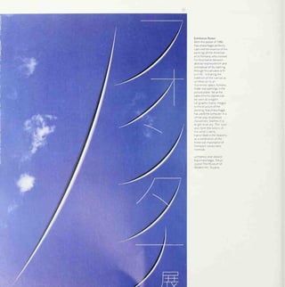 Letterwork - Creative letterforms in graphic design (Art Ebook).pdf