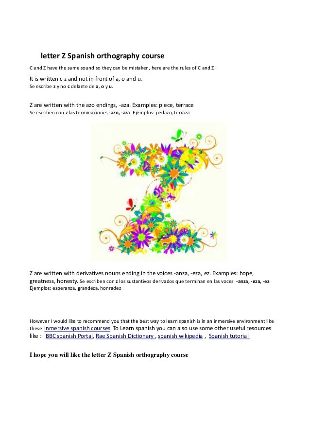 spanish orthography course letter z ending a letter in spanish