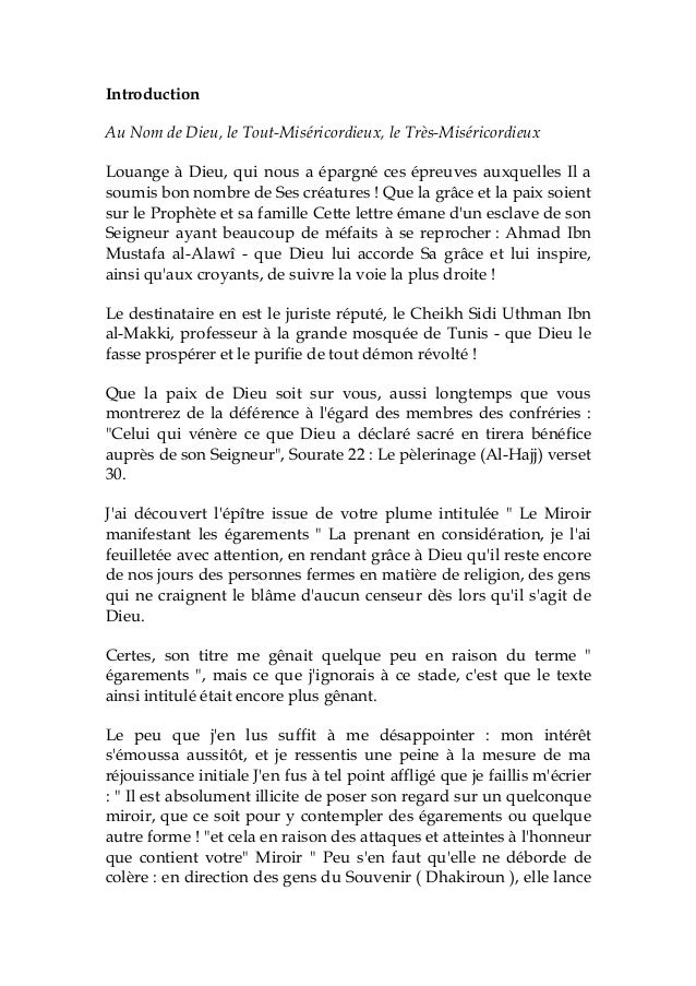 Lettre Ouverte A Celui Qui Critique Le Soufisme Par Cheikh Ahmed El