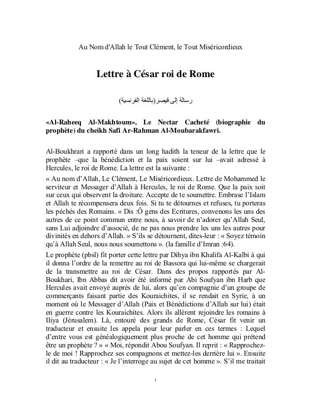 roi de rome en 3 lettres