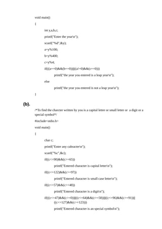 Let us c(by yashwant kanetkar) chapter 2 solution | PDF | Programming ...