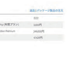 Web??ʩ`adobe 0312