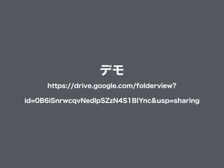 ǥ
https://drive.google.com/folderview?
id=0B6iSnrwcqvNedlpSZzN4S1BIYnc&usp=sharing
 