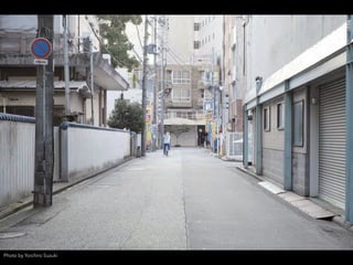 Photo by Yoichiro Suzuki
 