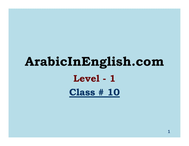 Level 1-class-10.ppt [compatibility mode] | PPT