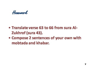 Level 2-class-7.ppt [compatibility mode]