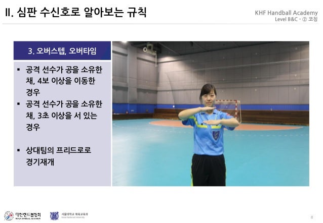2019 í•¸ë