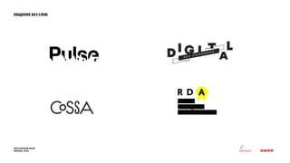 общение без слов 
визуальный язык 
москва, 2014 
 