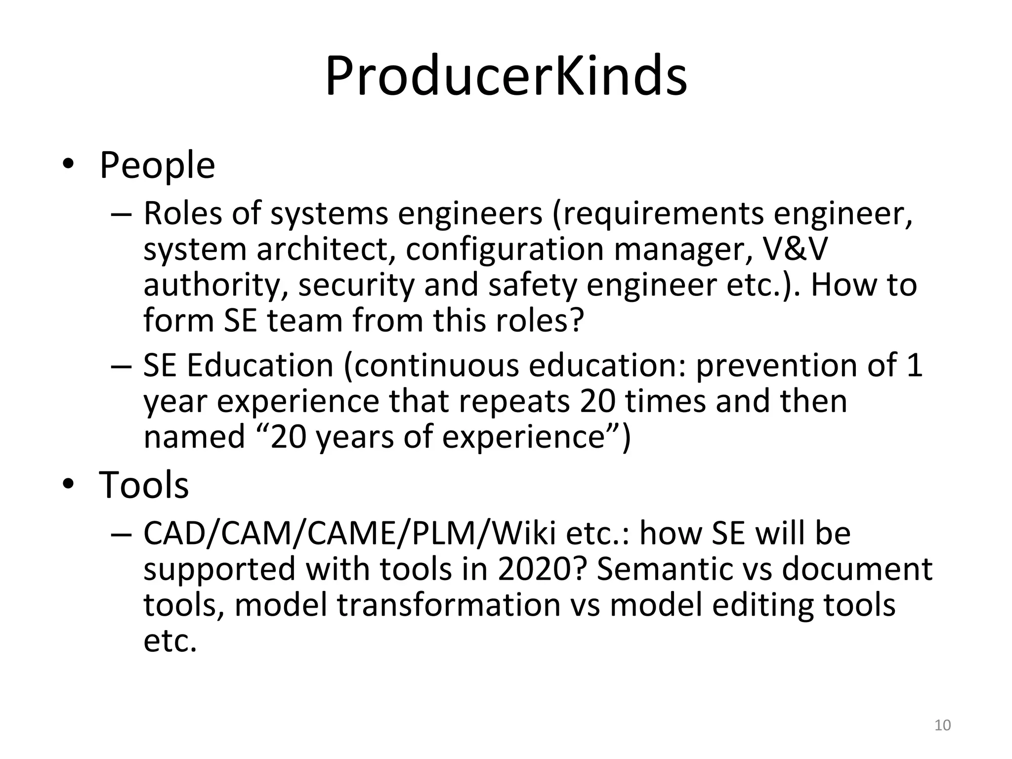 Let’s borrow ideas from software engineering immediately, not after 10-15 years delay.