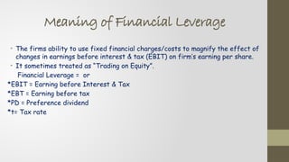 Uses of leverage in Financial Management | PPTX