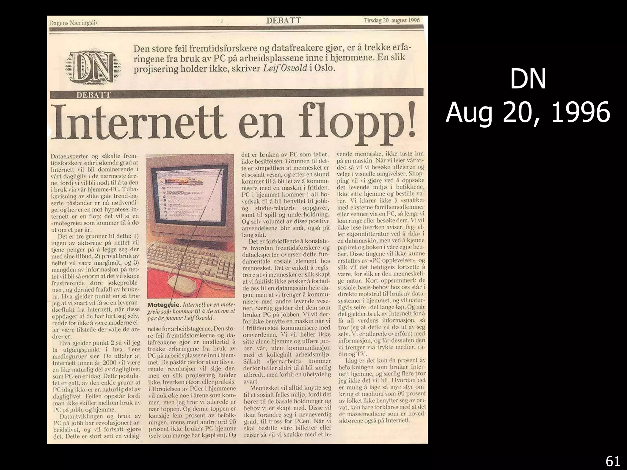 DN Aug 20, 1996 