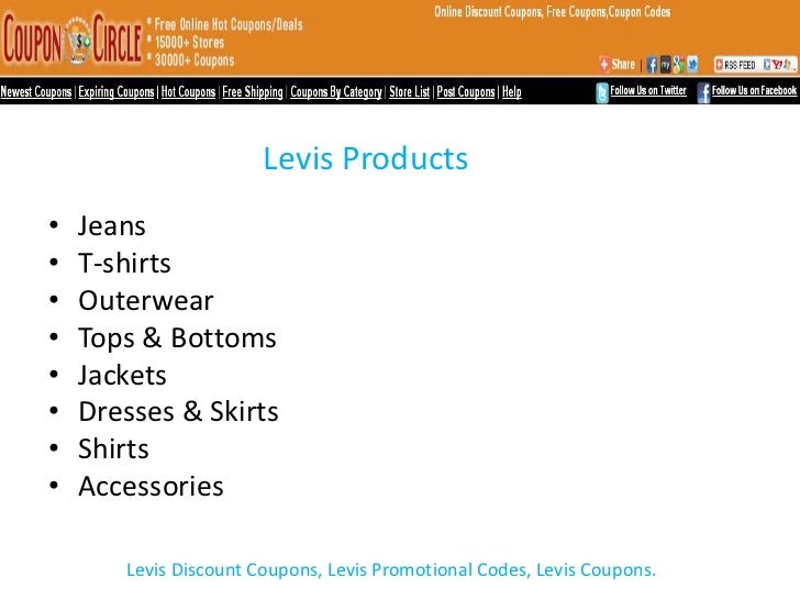 levis discount