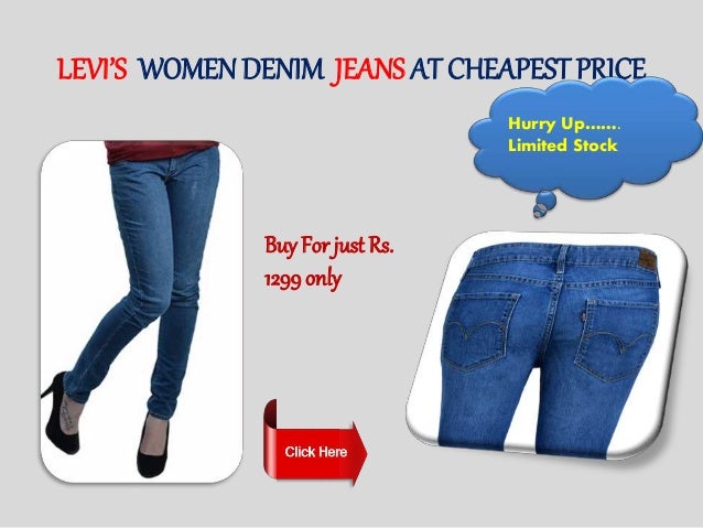 cheapest jeans online