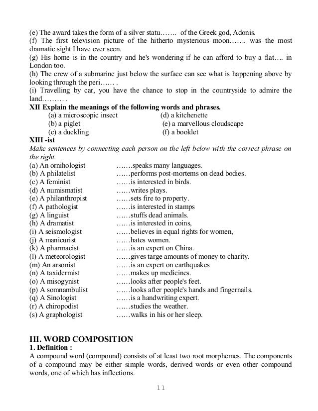 free employee disciplinary forms