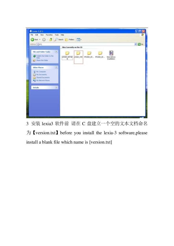 Hp Scanner Software Download