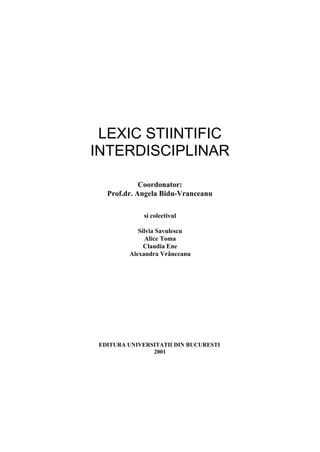 Lexicon | PDF