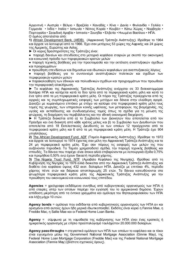 Κουβέιτ δωρεάν online site γνωριμιώνκαλύτερος φίλος που χρονολογείται αδελφός στο νόμο