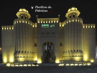 Pavillon du Pakistan 