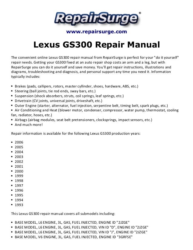 Lexus gs300 repair manual 1993 2006