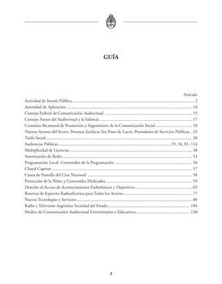 Ley Final Sin Marcas