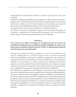 Ley Final Sin Marcas